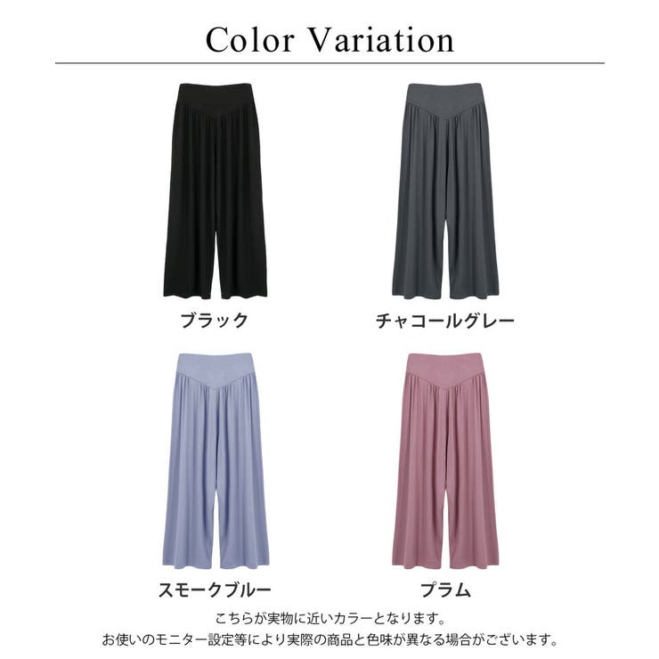 ナイトブラキャミお揃いクロップドパンツ ルームウェア 部屋着 | tu-hacci  | 詳細画像18 