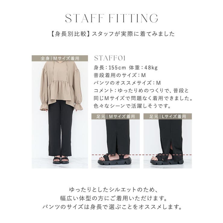 水陸両用フリルラッシュガード 上下セット 日焼け防止[品番