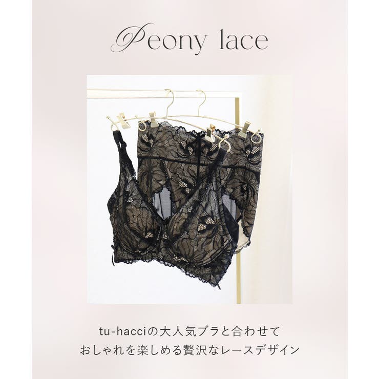 ✴️CHANEL　オーガンジー　膝下スカート　シルク　ドット柄　34 セール】フロッキードット柄オーガンジースカート（スカート