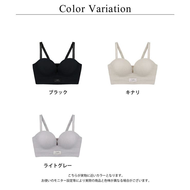 リピ割-100☆複数割-200☆C70×2セット♡ブラジャー&Tバック