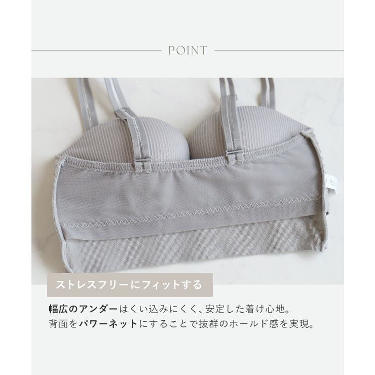 なゆり❗️24パック7500円❗️ リブホックレスリフトブラ ノンワイヤー ホック無し[品番