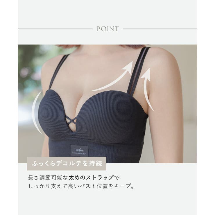リブホックレスリフトブラ ノンワイヤー ホック無し[品番
