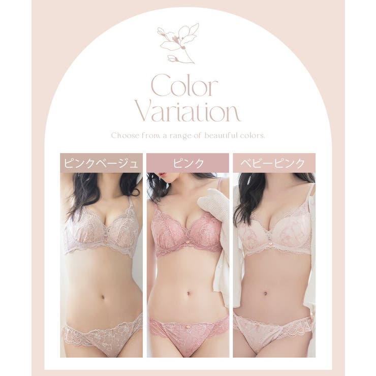 RAVIJOUR ブラTショーツセット B65S 新品未使用さくら色 RAVIJOUR ブラTショーツセット B65S 新品未使用さくら色超 安い