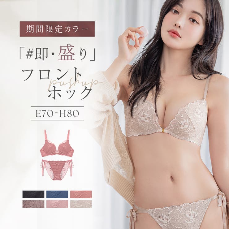 ミルクティー