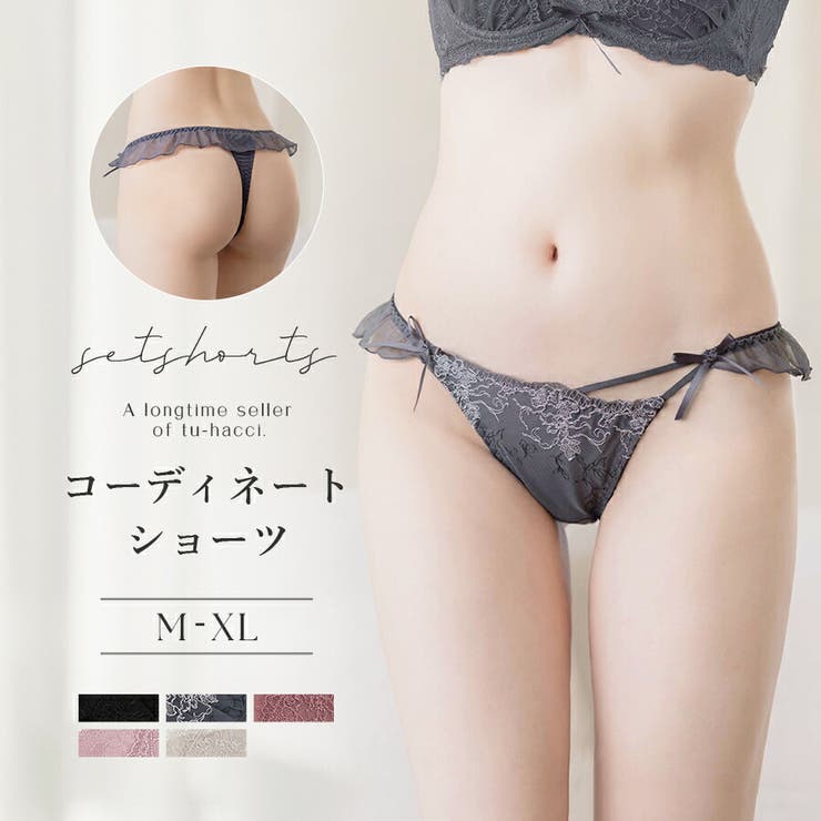 レディース ティーバッグショーツ セクシーランジェリー レッド