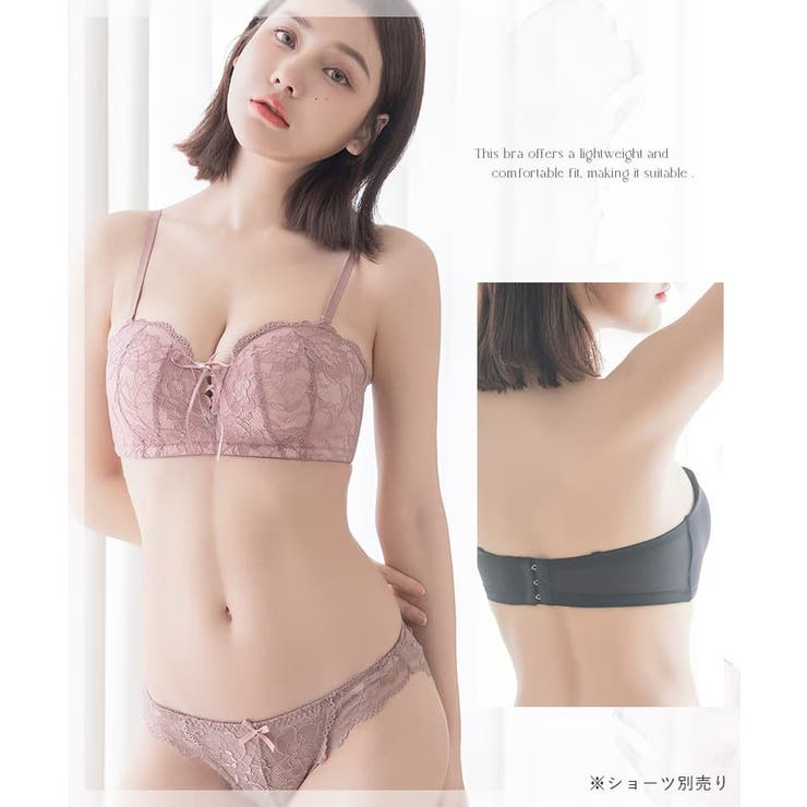 2wayストラップレスブラ ノンワイヤー ずれにくい | tu-hacci  | 詳細画像6 