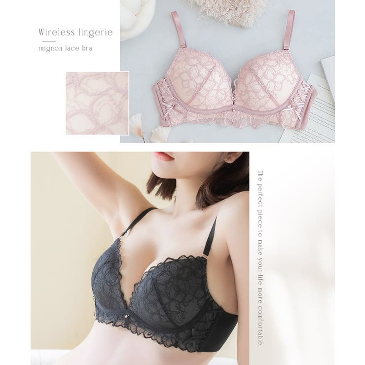 《エアランジュ》ミニョンレースブラ&ショーツ | tu-hacci  | 詳細画像7