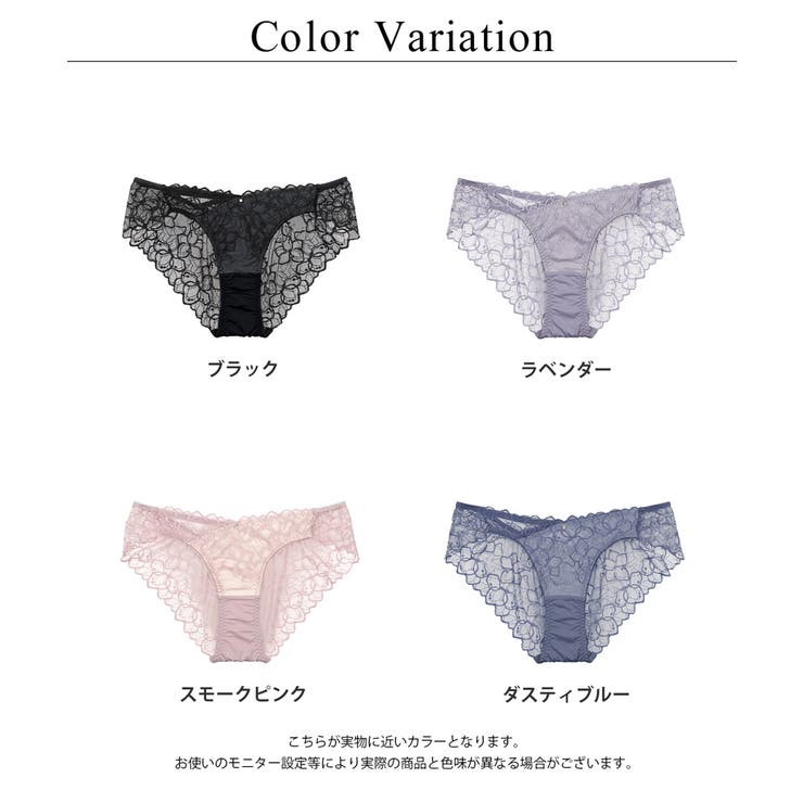 ミニョンレースバックショーツ | tu-hacci  | 詳細画像9 