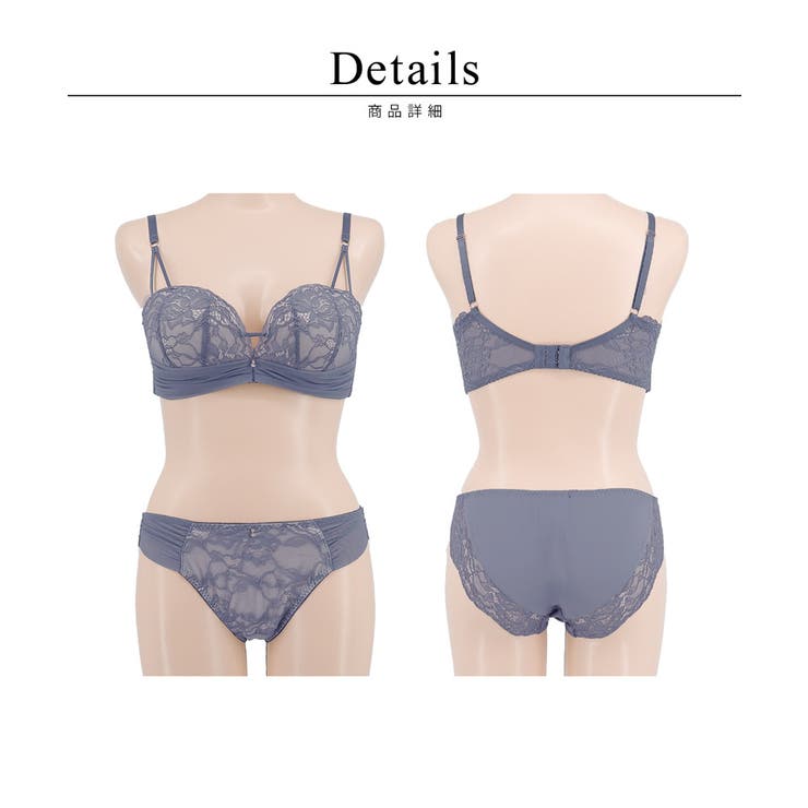 《モーニングルーティンブラ》ミスティフルールブラ&ショーツ【グラマーサイズ】 | tu-hacci  | 詳細画像21 