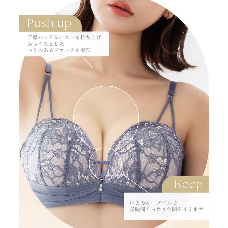 《モーニングルーティンブラ》ミスティフルールブラ&ショーツ【グラマーサイズ】 | tu-hacci  | 詳細画像12 