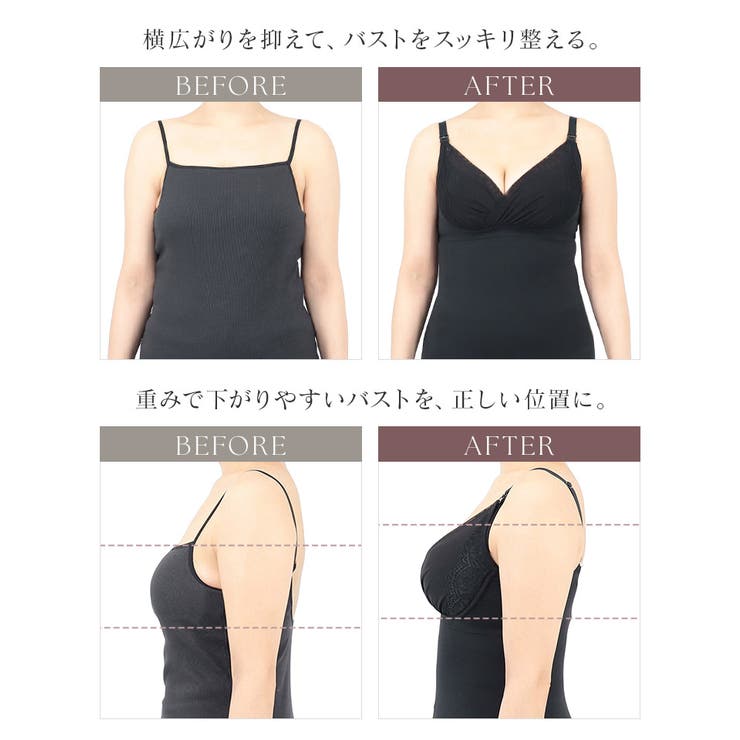 2WAYカシュクール授乳ブラトップ | tu-hacci  | 詳細画像4 