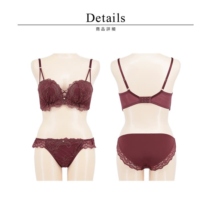 ノエルフルールブラ＆ショーツ | tu-hacci  | 詳細画像23 