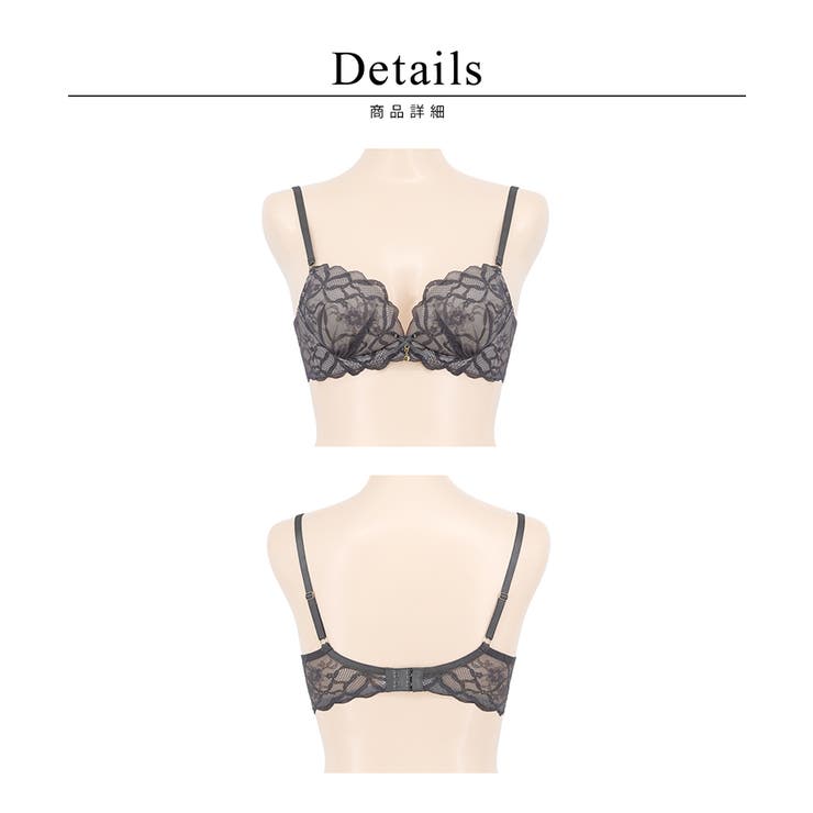 《ぷにぷにブラ》リボンレースブラ【グラマーサイズ】 | tu-hacci  | 詳細画像26 