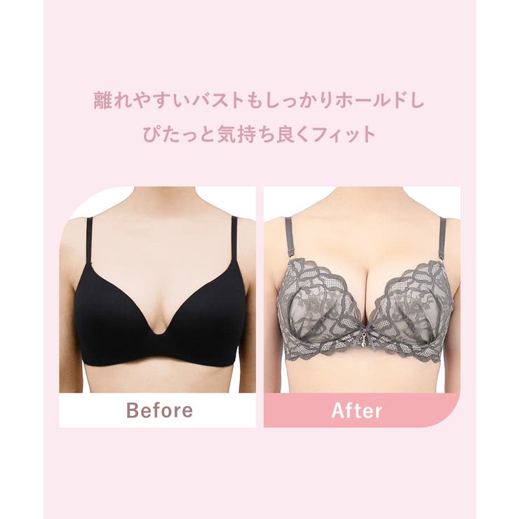 《ぷにぷにブラ》リボンレースブラ【グラマーサイズ】 | tu-hacci  | 詳細画像5 