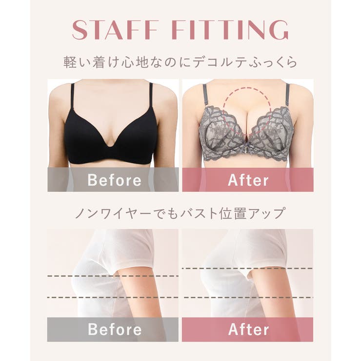 《ぷにぷにブラ》リボンレースブラ＆ショーツ【グラマーサイズ】 | tu-hacci  | 詳細画像12 