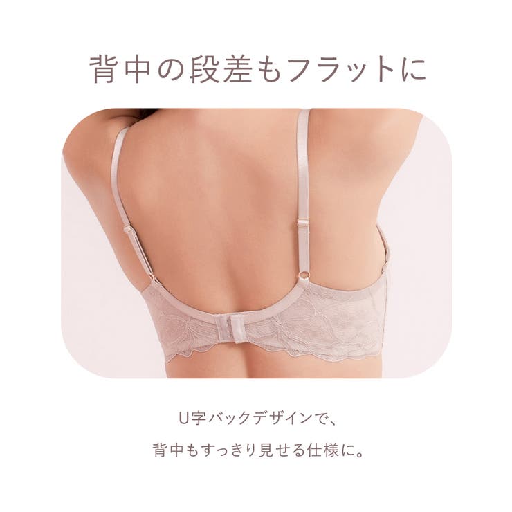 《ぷにぷにブラ》リボンレースブラ＆ショーツ【グラマーサイズ】 | tu-hacci  | 詳細画像16 