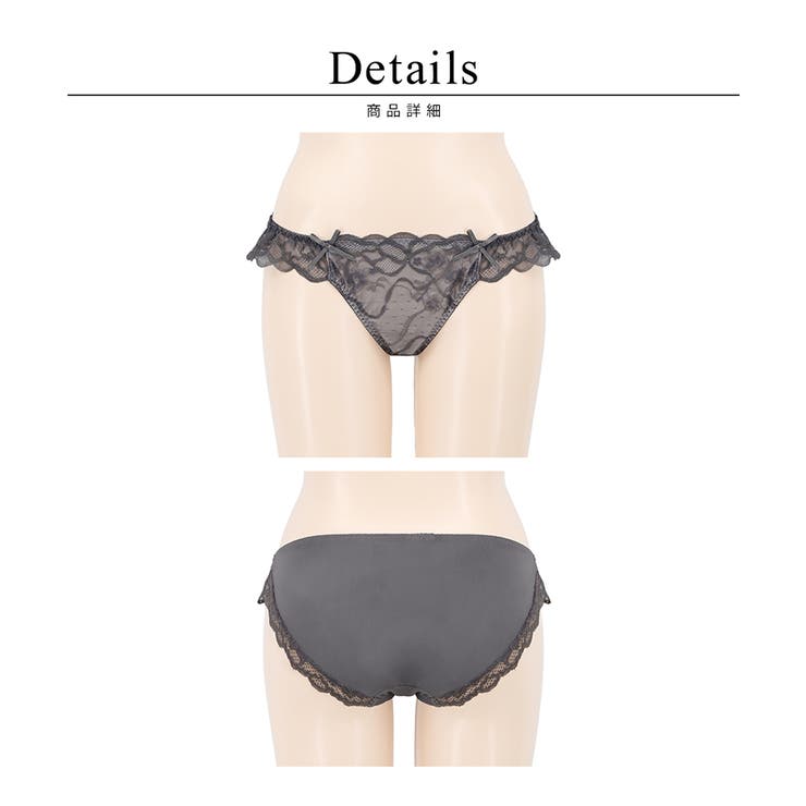 《ぷにぷにブラ》リボンレースフルバックショーツ | tu-hacci  | 詳細画像8 