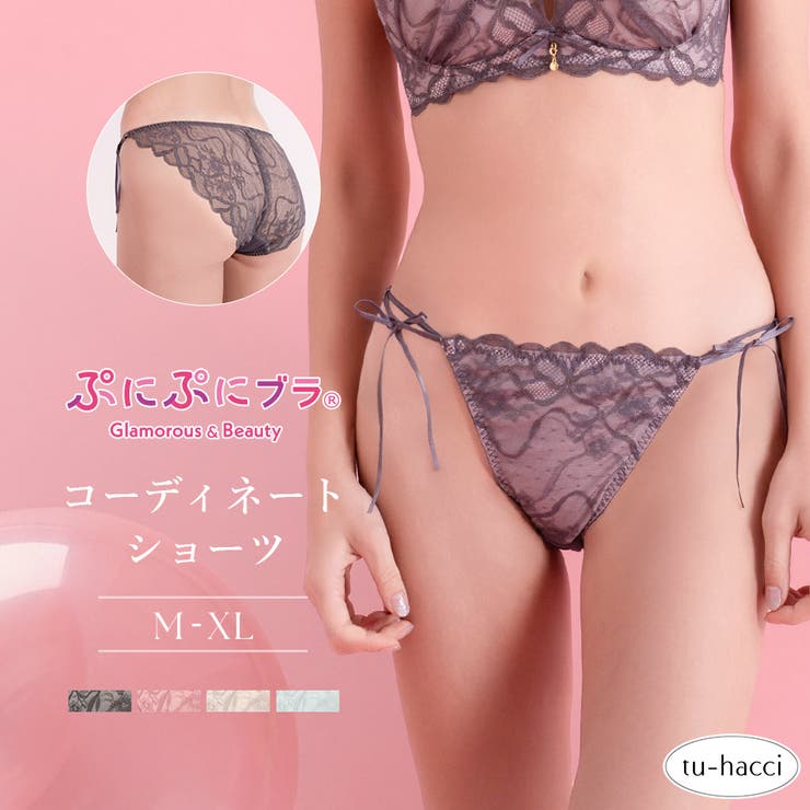 《ぷにぷにブラ》リボンレース レースバックショーツ | tu-hacci  | 詳細画像1 