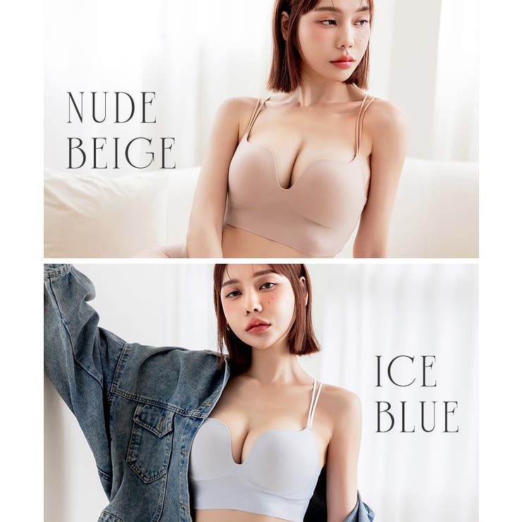 ひびかないブラ MiSEL-ミセル- シームレス ノンワイヤーブラ | tu-hacci  | 詳細画像19 