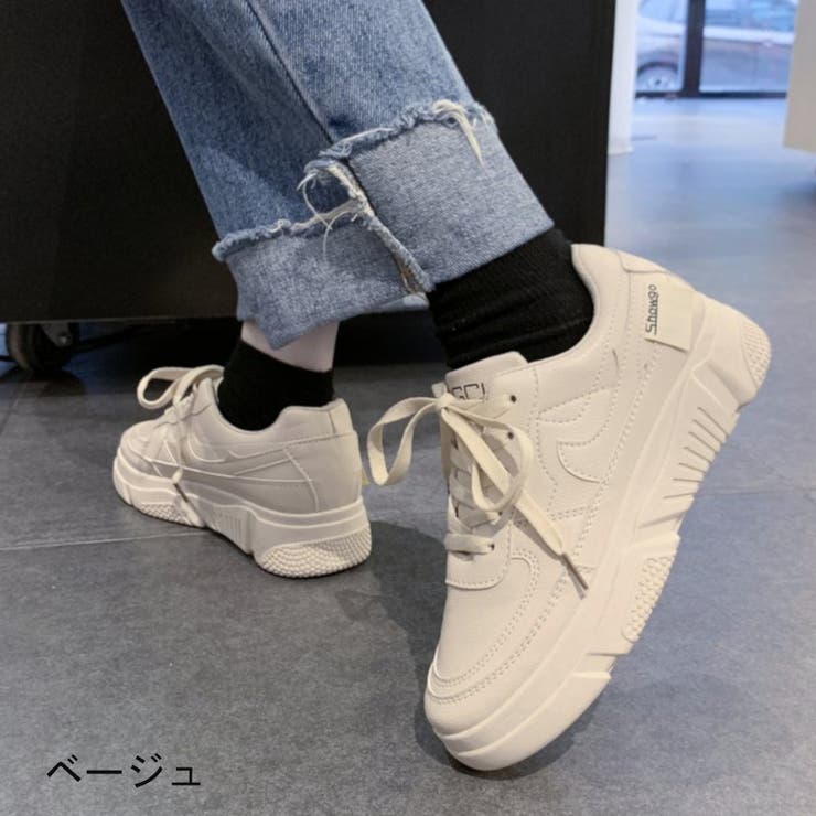 ベージュ | スニーカー 靴 シューズ カジュアル 厚底 ローカット シンプル レディース | TwoGates 