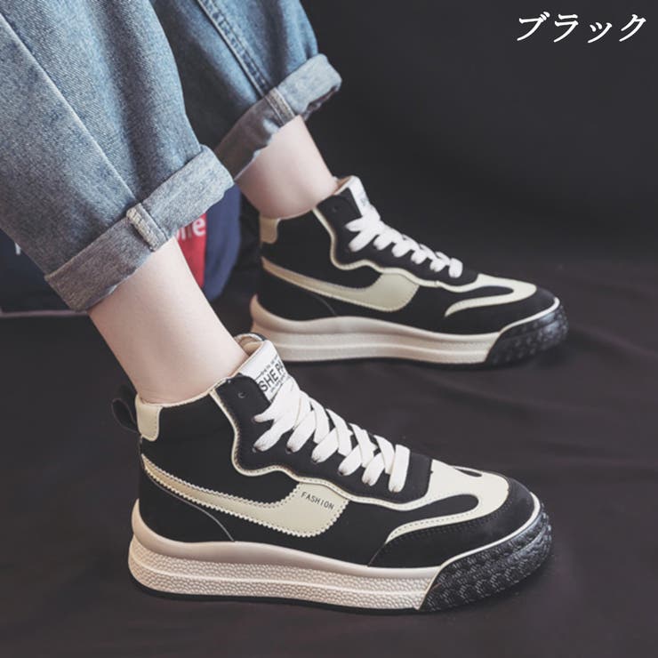 ブラック | スニーカー 靴 シューズ 厚底 ハイカット カジュアル レディース | TwoGates 