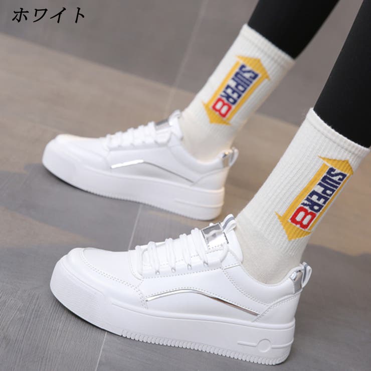 人気便利グッズ スニーカー 靴 シューズ ローカット 厚底 シンプル レディース 靴