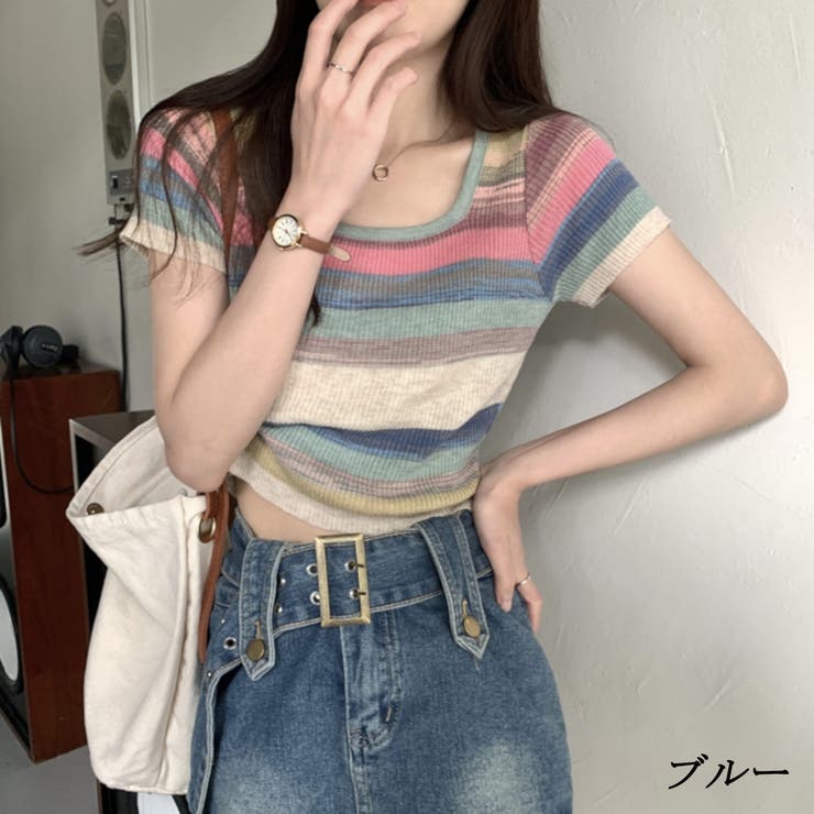 ブルー