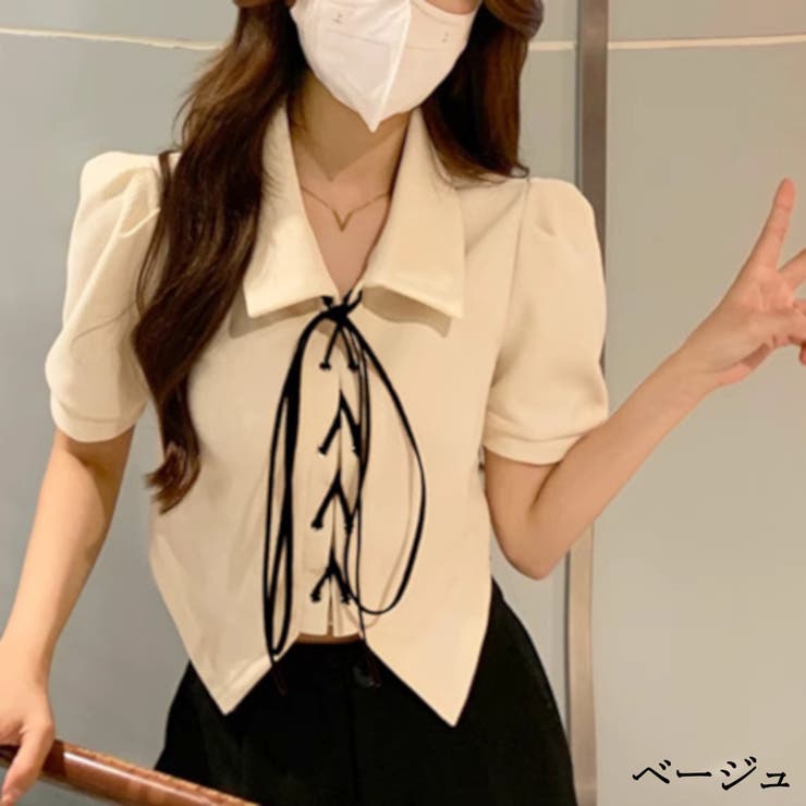 ベージュ