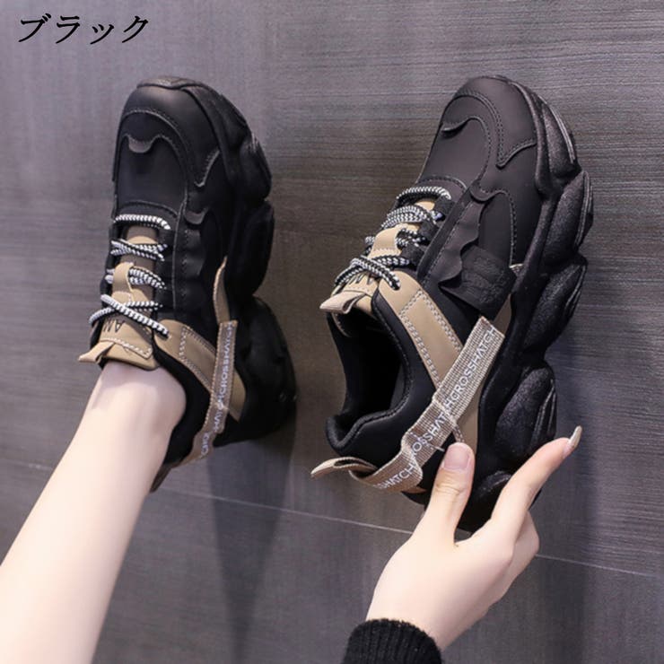 ブラック