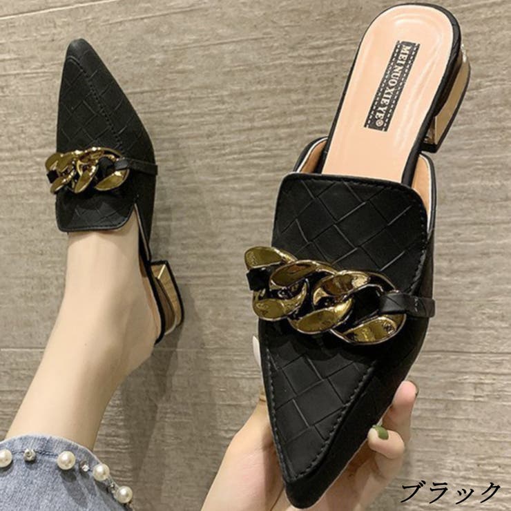 新品未使用品！Gabor ホワイト フラットシューズ チェーン装飾　37サイズ フラットシューズ 靴 シューズ[品番：NMSW0000345]｜TwoGates