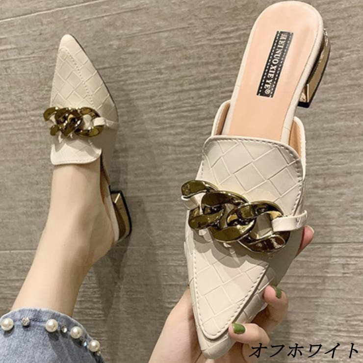 オフホワイト | フラットシューズ 靴 シューズ | TwoGates 