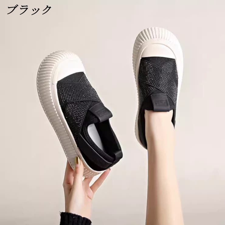 ブラック