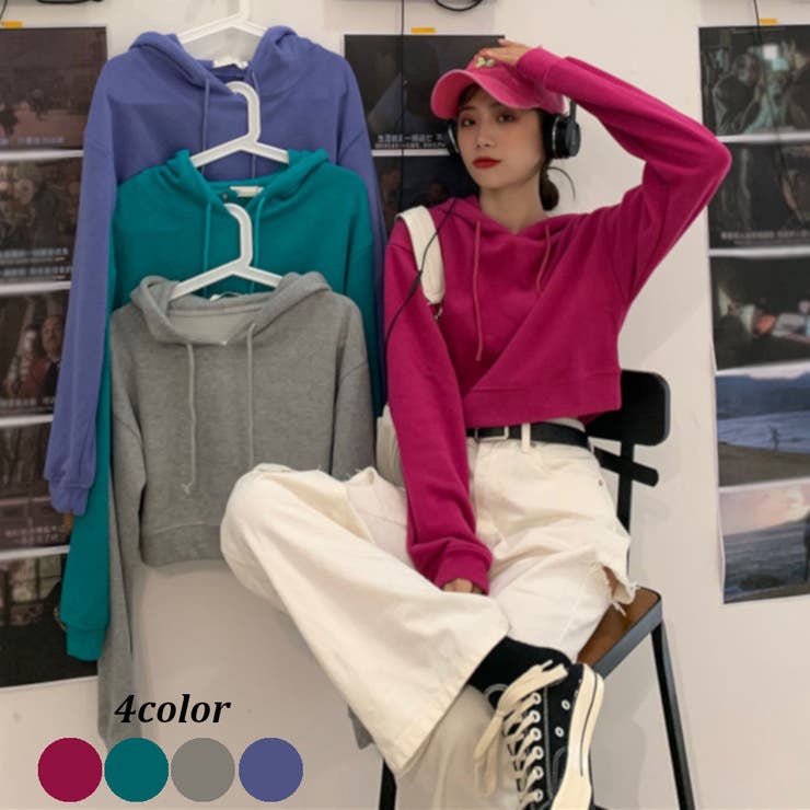 最終価格 今期 完売品 maisonspecial ショート丈ナイロンパーカー0 最終価格 今期 完売品 maisonspecial ショート丈ナイロンパーカー0