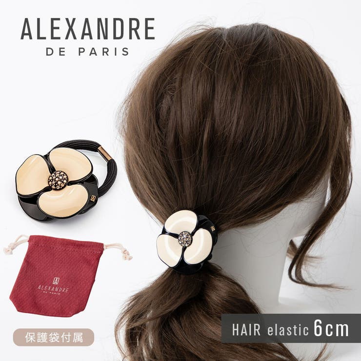 アレクサンドルドゥパリ ALEXANDRE DE[品番：TRDW0000024]｜U