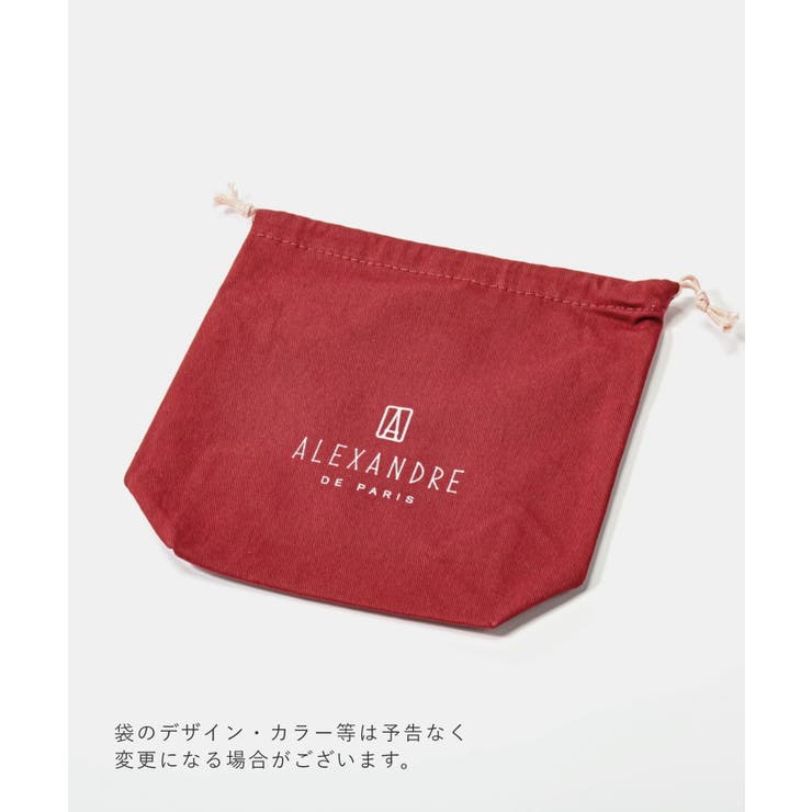 アレクサンドルドゥパリALEXANDREDEPARISTHB-20149-25カチューシャヘアーアクセサリーレディースアクセサリーヘアバンド髪飾りサテン髪留めヘッドバンドアクセントシンプルベーシック幅広ギフトプレゼントお祝い記念女性ブラック全6色