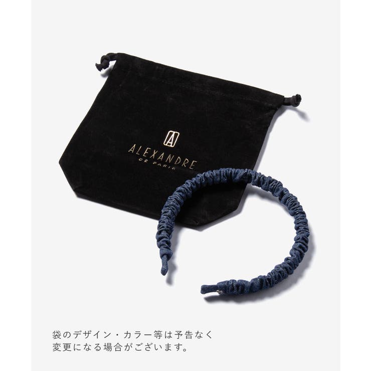 アレクサンドルドゥパリ ALEXANDRE DE | U-STREAM | 詳細画像8 