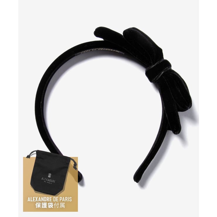 アレクサンドルドゥパリ ALEXANDRE DE | U-STREAM | 詳細画像1 