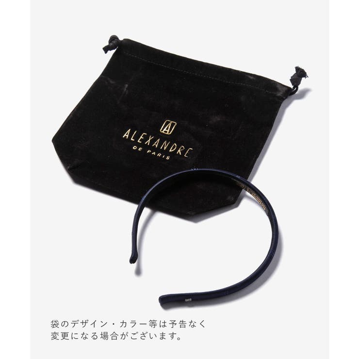 アレクサンドルドゥパリ ALEXANDRE DE | U-STREAM | 詳細画像10 