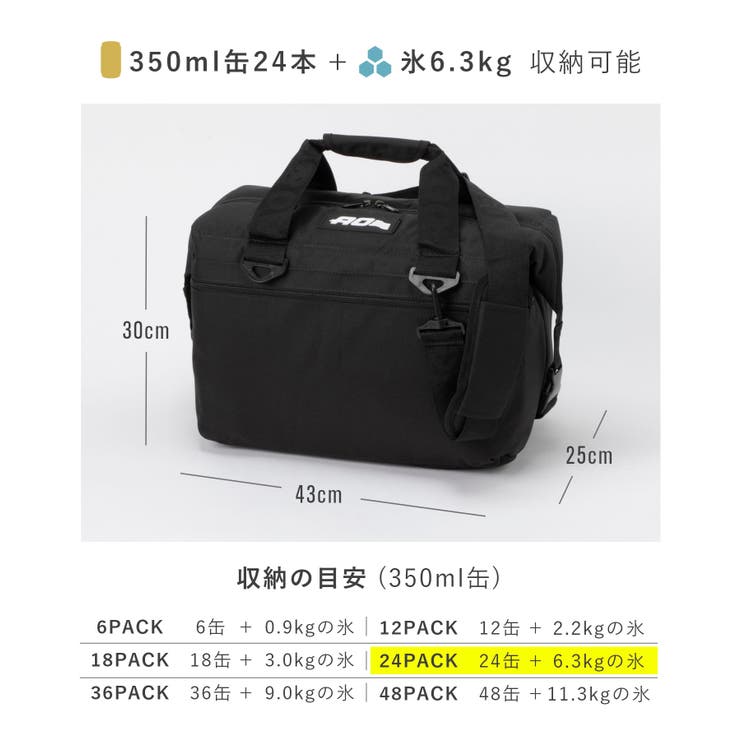 エーオークーラーズAOCOOLERAO24BKクーラーボックスソフトクーラーレジャーキャンプ24パックキャンバスアウトドア23Lキャンプ飯クーラーバッグ花見BBQバーベキュー保冷保温冷凍旅行24PACKCANVASブラックAO24CHAO24NBAO24RDAO24RB