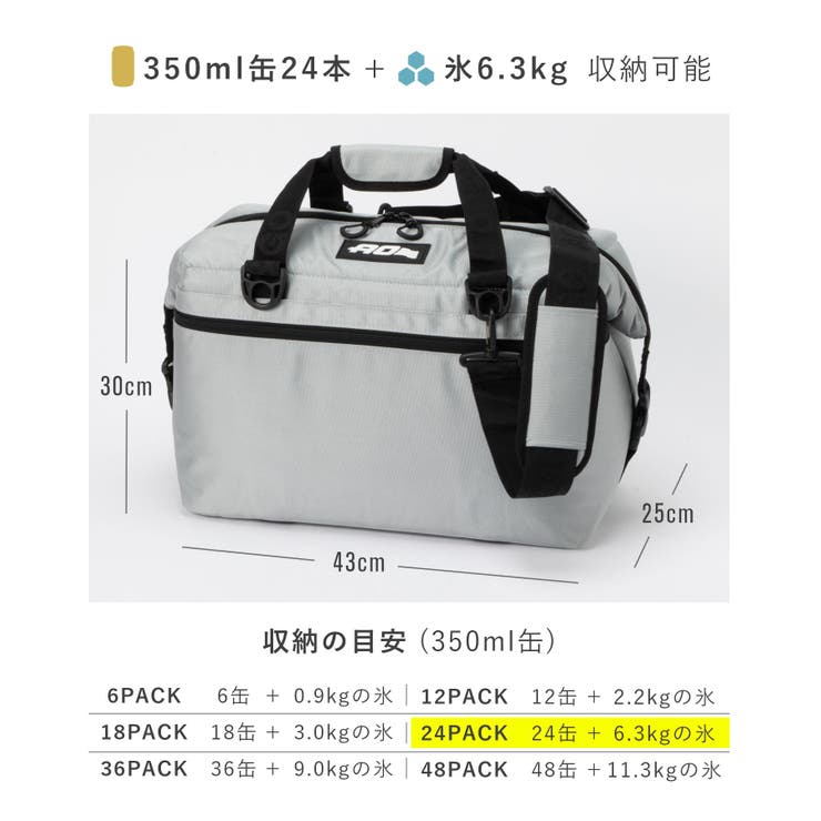 エーオークーラーズAOCOOLERAOBA24BKCHクーラーボックスソフトクーラーレジャーキャンプ24パックバリスティックアウトドア23Lキャンプ飯クーラーバッグ花見BBQバーベキュー保冷保温冷凍旅行24PACKBallisticシルバータンAOBA24SLAOBA24TN