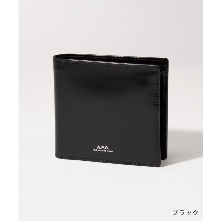 アーペーセーA.P.C二つ折り財布ユニセックス財布PXAWV-H63340