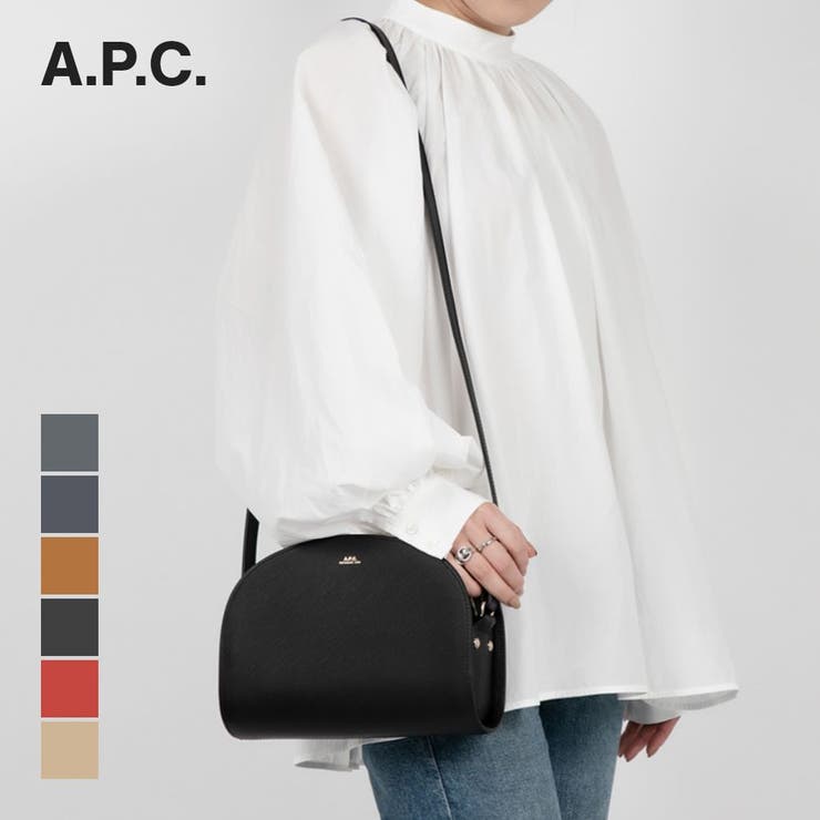 APC アーペーセー A | U-STREAM | 詳細画像1 