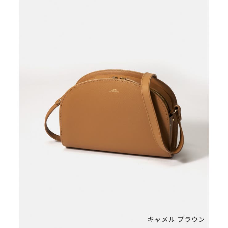 アーペーセーA.P.CショルダーバッグレディースバックPXBJQ-F61048