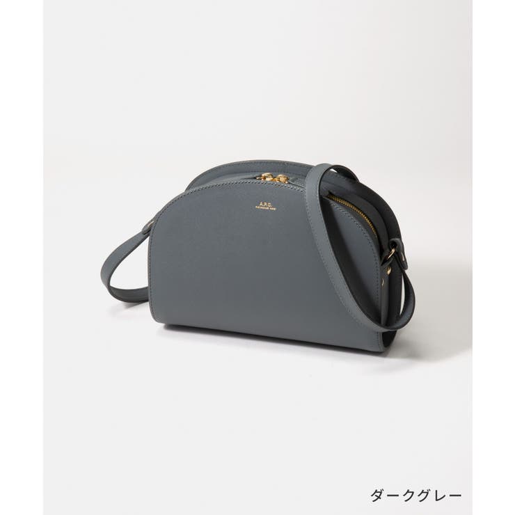 アーペーセーA.P.Cショルダーバッグレディースバック肩掛けレザーハーフムーンプレゼントキレカジ無地シンプル誕生日オシャレギフト革ポシェットミニバッグPXBJQ-F61048