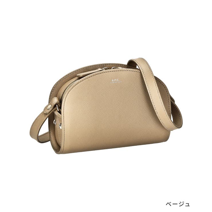 APC アーペーセー  A[品番：TRDW0000096]｜U-STREAM（ユーストリーム）のレディースファッション通販｜SHOPLIST（ショップリスト）