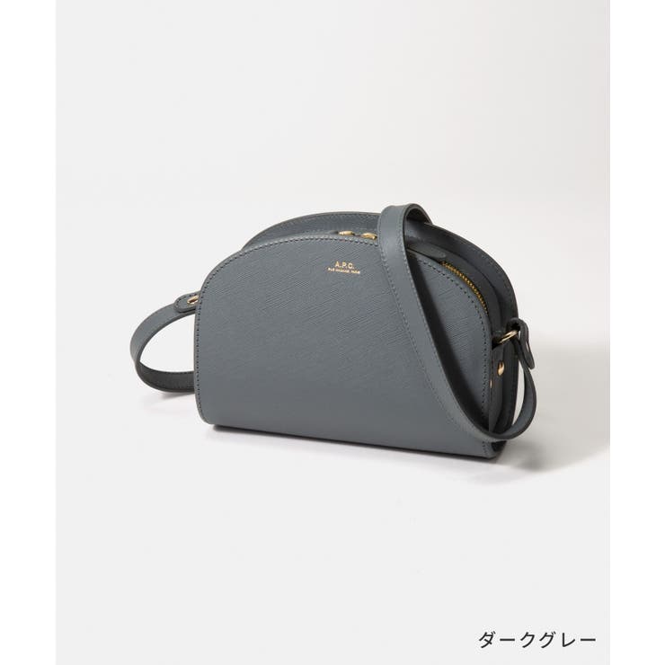 APC アーペーセー A[品番：TRDW0000096]｜U-STREAM（ユー