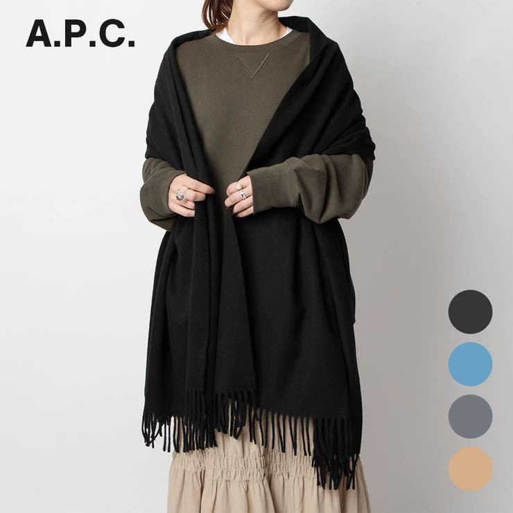 APC アーペーセー A | U-STREAM | 詳細画像1 