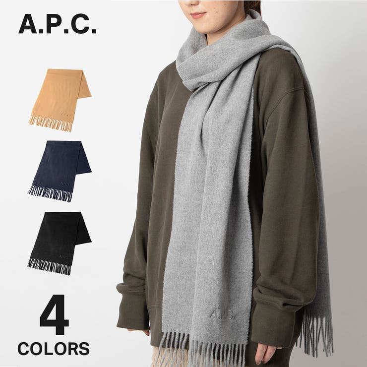 APC アーペーセー A | U-STREAM | 詳細画像1 