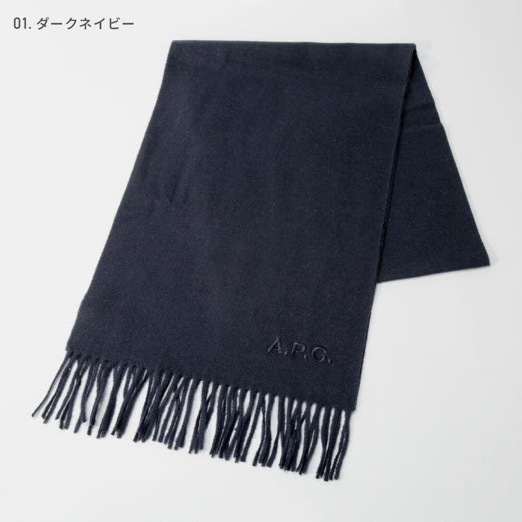 アーペーセーA.P.CWOAFE-M15171マフラーメンズレディースアパレルキャメルブラウン