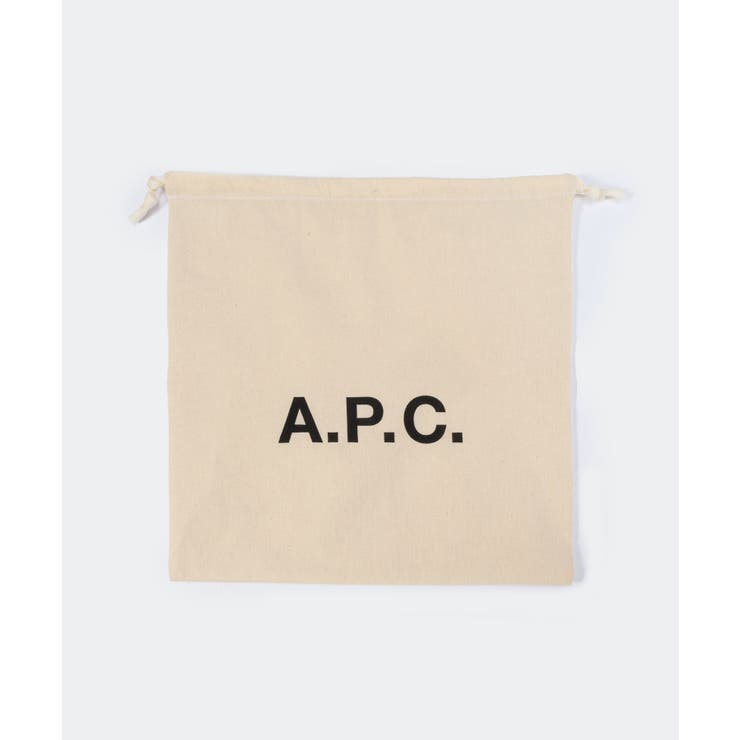 アーペーセーA.P.Cショルダーバッグレディースバック肩掛けレザーハーフムーンプレゼントキレカジ無地シンプル誕生日オシャレギフト革ブランドロゴミニバッグクリスマス全5色PXAWV-F61392